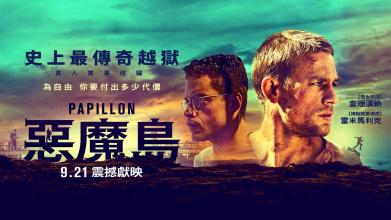 中乔治亚州立大学留信网认证